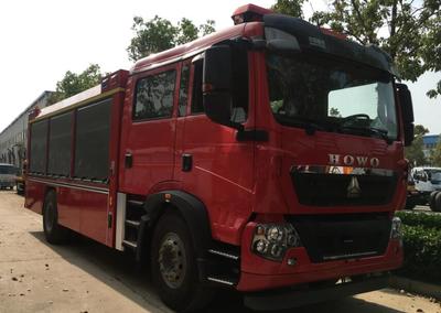 7款消防新產品閃亮登場 湖北江南專用特種汽車引領行業創新