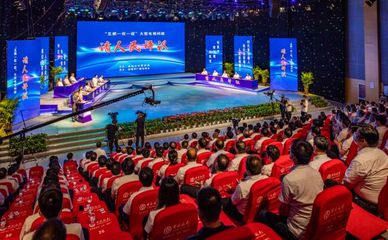 全民共評，共繪華章 大型慶典活動組織策劃的民意實(shí)踐與未來展望