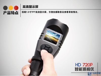 聚焦工業照明與活動記錄 一站式解決方案助力安全生產與高效策劃